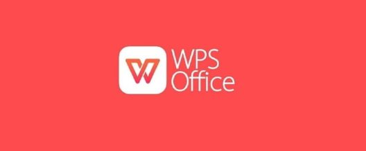 wps视频播放器图片展示
