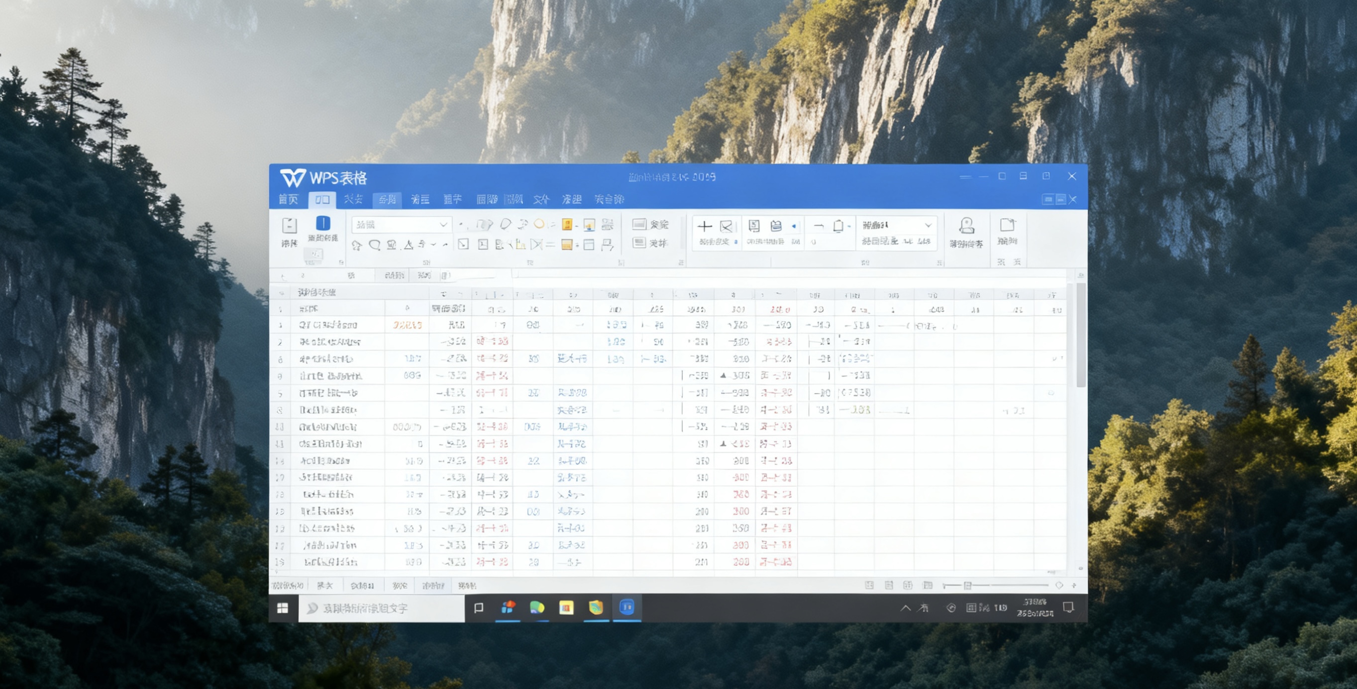 WPS文字如何插入图表并自动编号图片说明