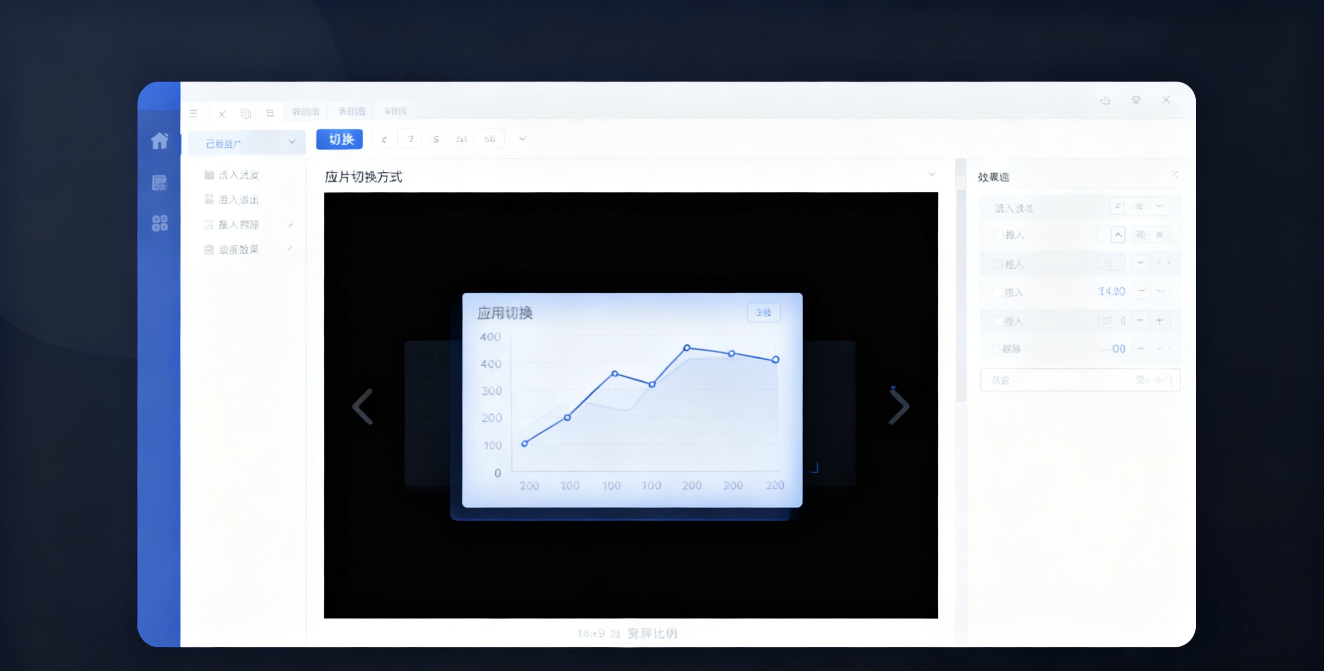 WPS表格"合并单元格"的利与弊完全解析图片说明