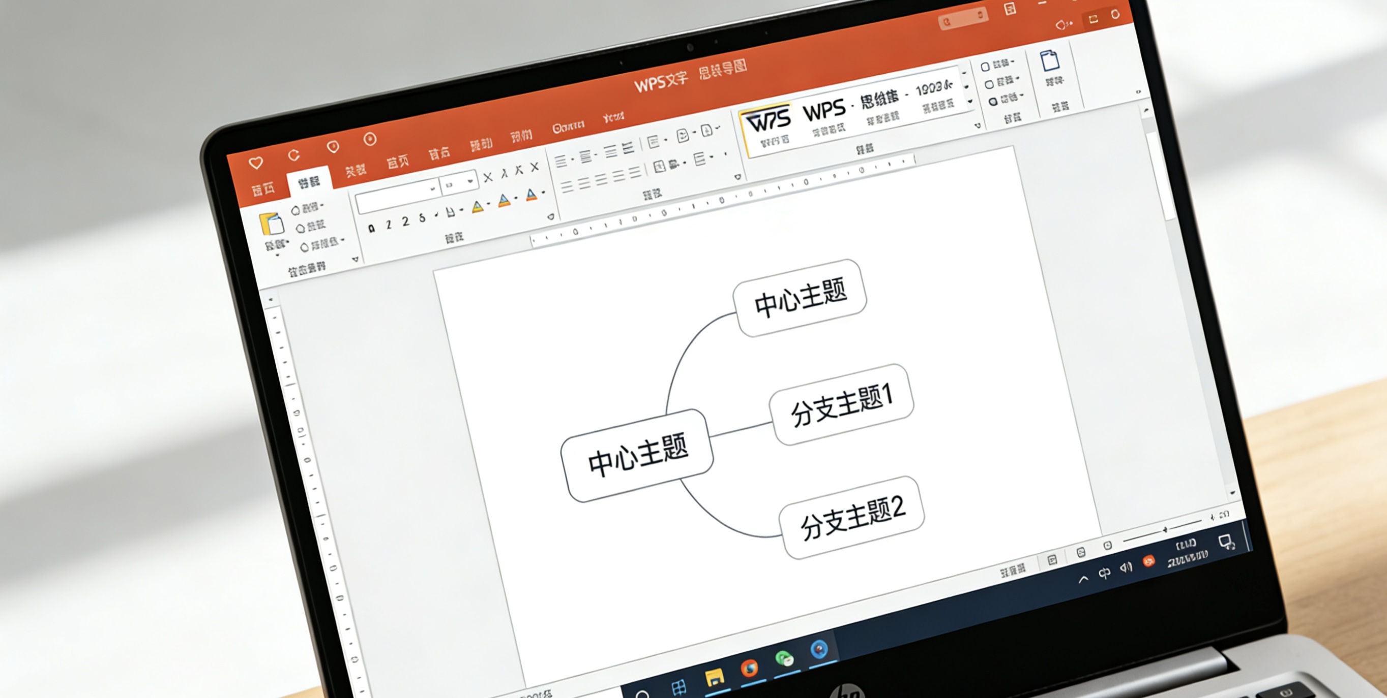 WPS宏被禁用无法运行怎么设置图片说明